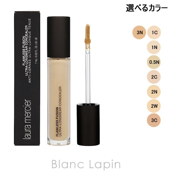 ローラメルシエ コスメ 〔最大400円OFFクーポン配布中〕ローラメルシエ LAURA MERCIER フローレスフュージョンウルトラロングウェアコンシーラー 7ml 選べるカラー