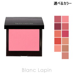 〔最大700円OFFクーポン配布中〕ローラメルシエ LAURA MERCIER ブラッシュカラーインフュージョン 6g 選べるカラー