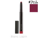 ローラメルシエ LAURA MERCIER ヴェロアエクストリームマットリップスティック #26 フェム 1.4g [174819]