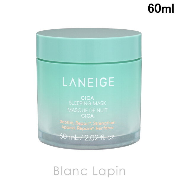 乐天商城 - ラネージュ LANEIGE シカスリーピングマスク N 60ml マスク（シート・クリーム） [196346]