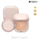 ラネージュ LANEIGE ネオクッション グロウ N 15g x2 選べるカラー