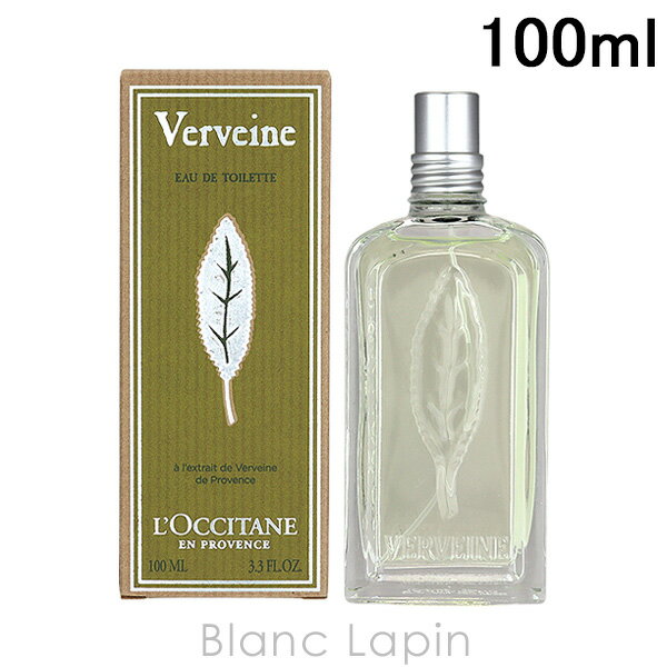 ロクシタン LOCCITANE ヴァーベナ EDT 100ml [718858/031407/264362]