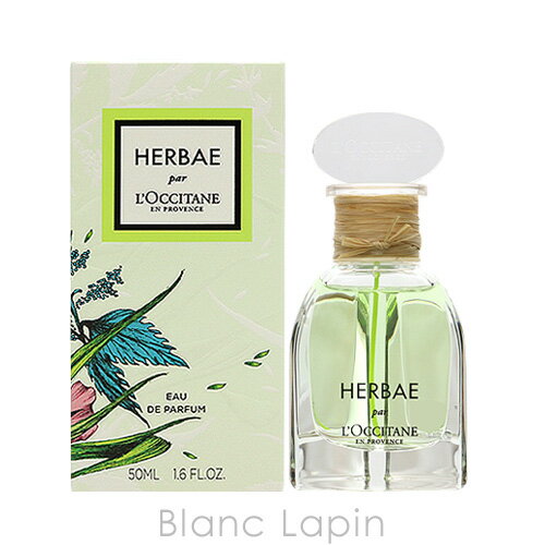 ロクシタン 〔最大400円OFFクーポン配布中〕ロクシタン LOCCITANE エルバヴェール EDP 50ml [566084]