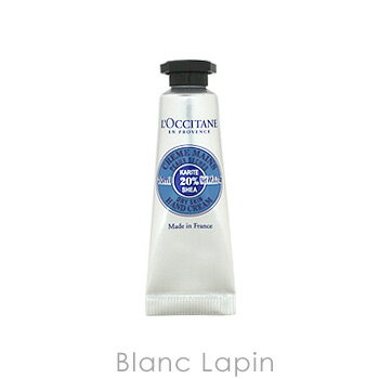 【ミニサイズ】 ロクシタン LOCCITANE シアバターハンドクリーム 10ml [171820/453728]【メール便可】