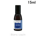 〔最大700円OFFクーポン配布中〕【ミニサイズ】 ロクシタン LOCCITANE プロヴァンスアロマピローミストリラクシング 15ml 657515