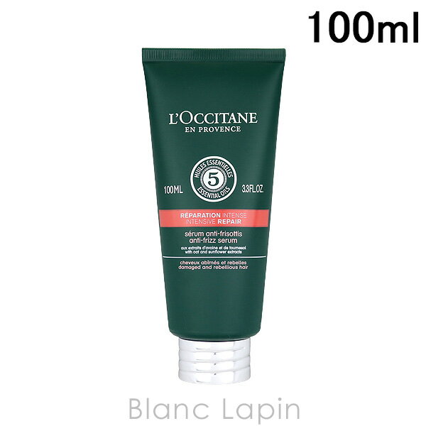 ロクシタン LOCCITANE ファイブハーブスリペアリングヘアミルクセラム 100ml [679517]