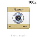 〔最大700円OFFクーポン配布中〕ロクシタン LOCCITANE シアソープミルク 100g [680513/461822/000090]