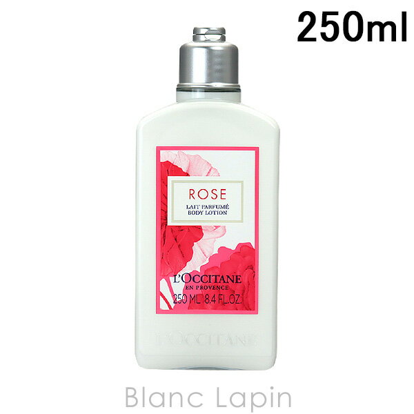 ロクシタン ボディミルク 〔最大400円OFFクーポン配布中〕ロクシタン LOCCITANE ローズボディミルク 250ml [760635]