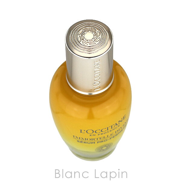 〔期間限定！2点以上で3%OFFクーポン配布中〕ロクシタン LOCCITANE イモーテルディヴァインセラム 30ml 美容液・フェイスオイル [768594/703564] blanc-lapin-10172274 BLANC LAPIN [ブランラパン] サンプル画像2