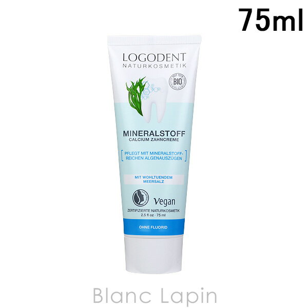 BLANC LAPIN Υ֥ѥϤ㤨֥ LOGONA ߥͥϤߤ 75ml [017276]פβǤʤ710ߤˤʤޤ