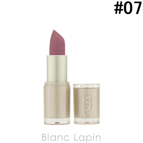 ロゴナ LOGONA リップスティック #07 ワイルドベリー [011571]