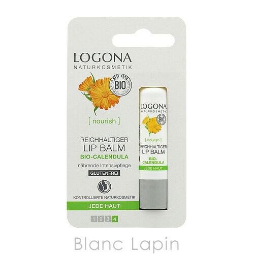 ロゴナ LOGONA リップクリームキャレンデュラ （リップバームカレンドラ） 4.5g [021402/016651]【メール便可】
