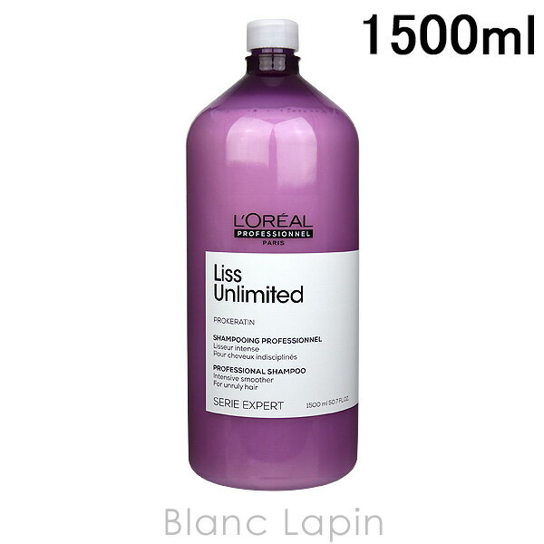 ѡSALEP10ܡץȥ꡼쥢 LOREAL ꥨѡ ꥹߥƥåɥס 1500ml [975655]