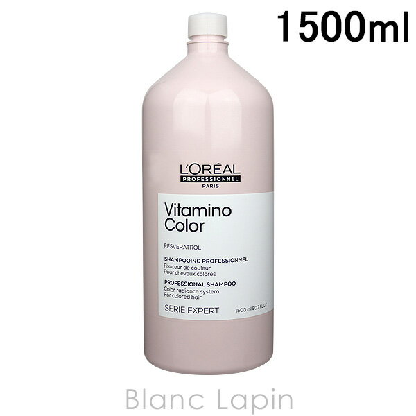 ѡSALEP10ܡץȥ꡼쥢 LOREAL ꥨѡ ӥߥΥ顼ס 1500ml [975976]