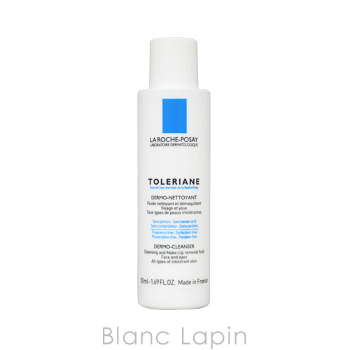 【ミニサイズ】 ラロッシュポゼ LA ROCHE POSEY トレリアンダーモクレンザー 50ml [036304]のサムネイル