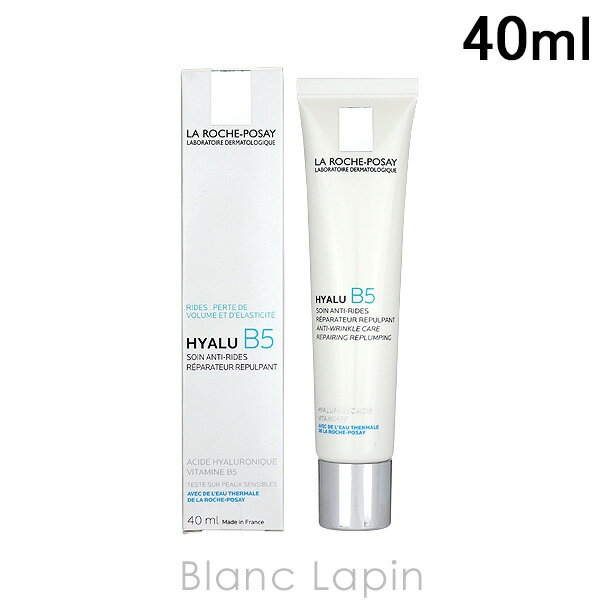 ラロッシュポゼ LA ROCHE POSEY ヒアルB5クリーミーエッセンス 40ml [583589]のサムネイル