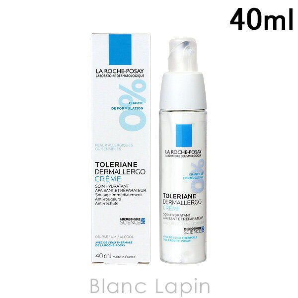 ラロッシュポゼLAROCHEPOS...