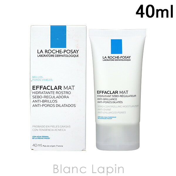 ラロッシュポゼ LA ROCHE POSEY エファクラマット 40ml [413025]のサムネイル