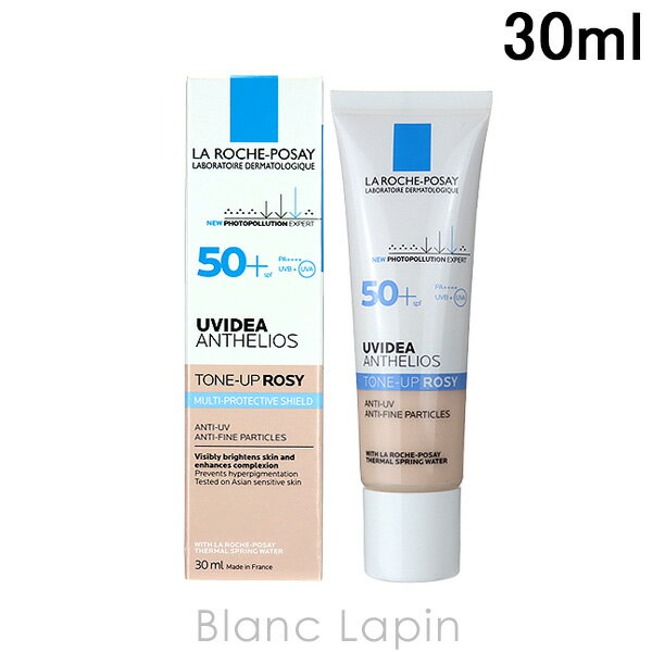 【楽天市場】ラロッシュポゼ LA ROCHE-POSAY UVイデアXLプロテクショントーンアップローズ 30ml [692304]【メール便