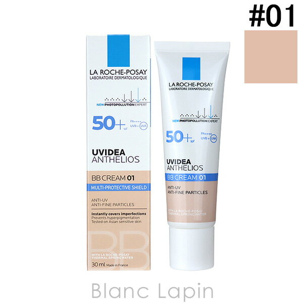 〔最大400円OFFクーポン配布中〕ラロッシュポゼ LA ROCHE POSAY UVイデアXLプロテクションBB #01 ライト 30ml [482523]