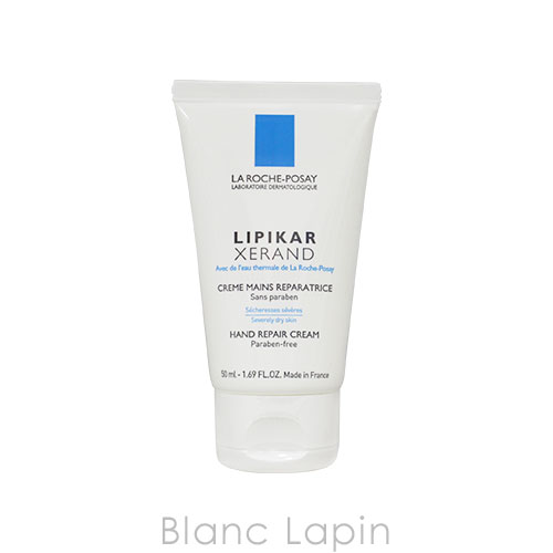 ラロッシュポゼ LA ROCHE-POSAY リピカグゼランハンドクリーム 50ml [412684]