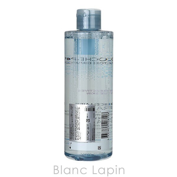 ラロッシュポゼ LA ROCHE POSAY ミセラークレンジングウォーター 400ml [528108]（2枚目）