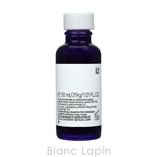 ラロッシュポゼ LA ROCHE POSAY メラB3セラム 30ml 美容液・フェイスオイル [890021] blanc-lapin-10193770 BLANC LAPIN [ブランラパン] サンプル画像3