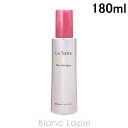 〔最大700円OFFクーポン配布中〕ラサーナ LA SANA 海藻シルキーヘアスプレー 180ml [213508]