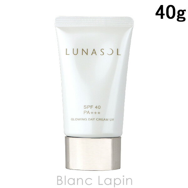 LUNASOL 【送料無料】LUNASOL ルナソル グロウイング デイ