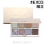 ̺֡700OFFݥͥͥܥ ʥ KANEBO LUNASOL 顼졼󥹥ڥ륨ǥ #EX03 Beige Prism 14g [525401]פ򸫤