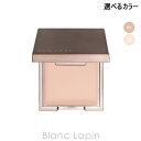 〔最大700円OFFクーポン配布中〕カネボウ ルナソル KANEBO LUNASOL アイリッドベースN 2.5g 選べるカラー