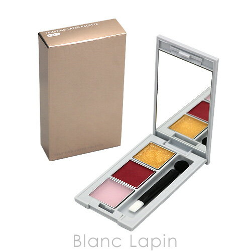 ルナソル LUNASOL テンプティングレイヤーパレット #EX03 Star Picking 2.7g [874110]【メール便可】【クリアランスアイテム】