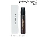 【ミニサイズ】 ルイヴィトン LOUIS VUITTON レ・パルファンルイ・ヴィトン レ・サーブル・ローズ EDP 2ml [091266]