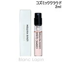 【ミニサイズ】 ルイヴィトン LOUIS VUITTON レ・ゼクストレコレクション コズミッククラウド P 2ml [092904]