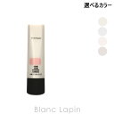 〔最大400円OFFクーポン配布中〕マック MAC ストロボクリーム 50ml 選べるカラー