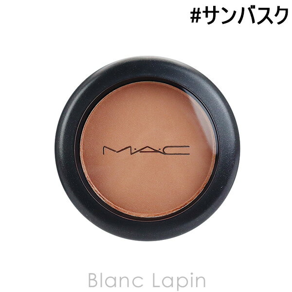 楽天市場】mac チーク コスミックフォースの通販