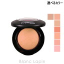 マック MAC ミネラライズブラッシュ 3.2g 選べるカラー