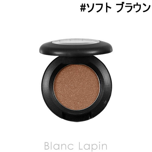 マック MAC スモールアイシャドウマット #ソフト ブラウン 1.5g [035120]【メール便可】のサムネイル