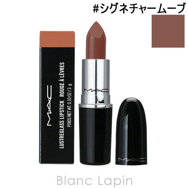 楽天市場】アローンタイム mac（口紅・リップスティック｜ベースメイク