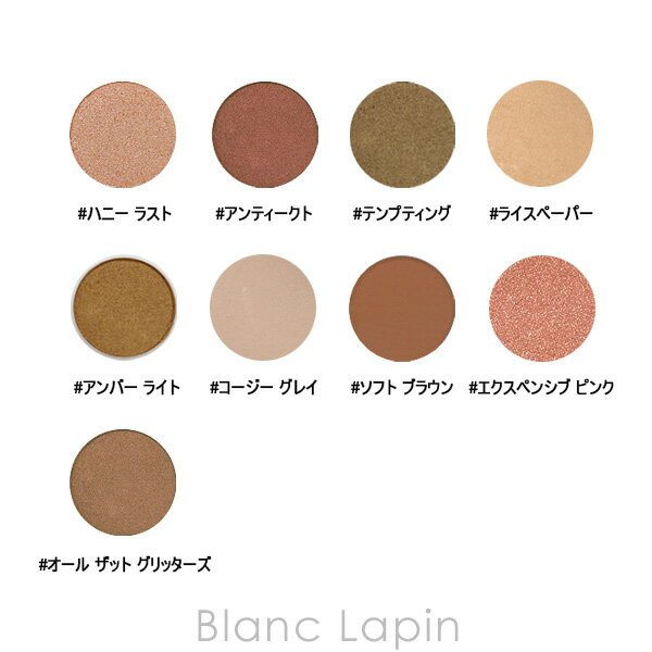 �ޥå� MAC ���⡼�륢������ɥ� 1.5g ��������ɥ� ���٤륫�顼