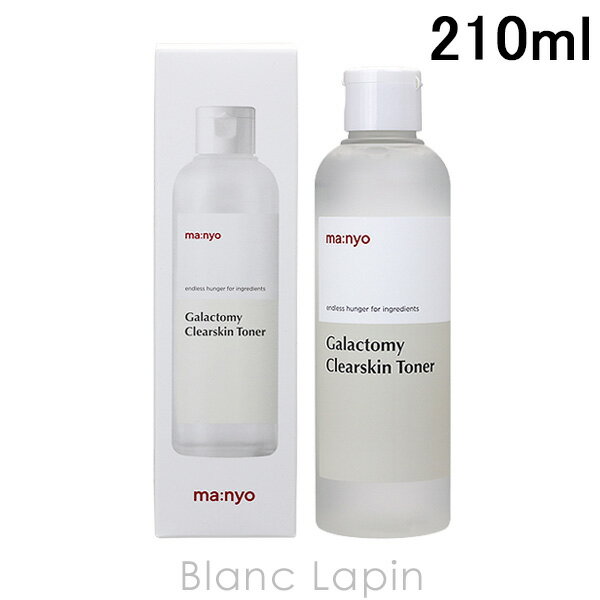 マニョファクトリー/魔女工場 Manyo Factory ガラクトミークリアスキントナー 210ml
