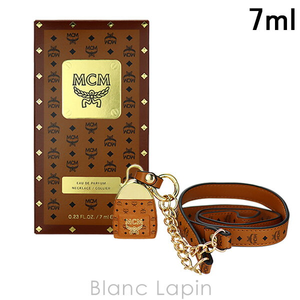 【ミニサイズ】 エムシーエム MCM MCM オーデパルファム EDP ネックレス 7ml [151056]のサムネイル