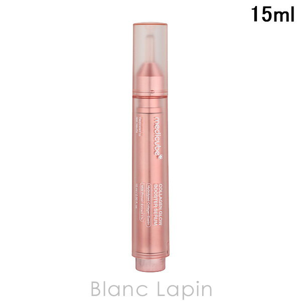 メディキューブ MEDICUBE コラーゲングロウブースターセラム 15ml 美容液・フェイスオイル [339206]