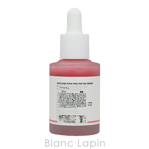 〔期間限定！2点以上で3%OFFクーポン配布中〕メディキューブ MEDICUBE PDRNピンクアンプル 30ml 美容液・フェイスオイル [108053] blanc-lapin-10196351 BLANC LAPIN [ブランラパン] サンプル画像2