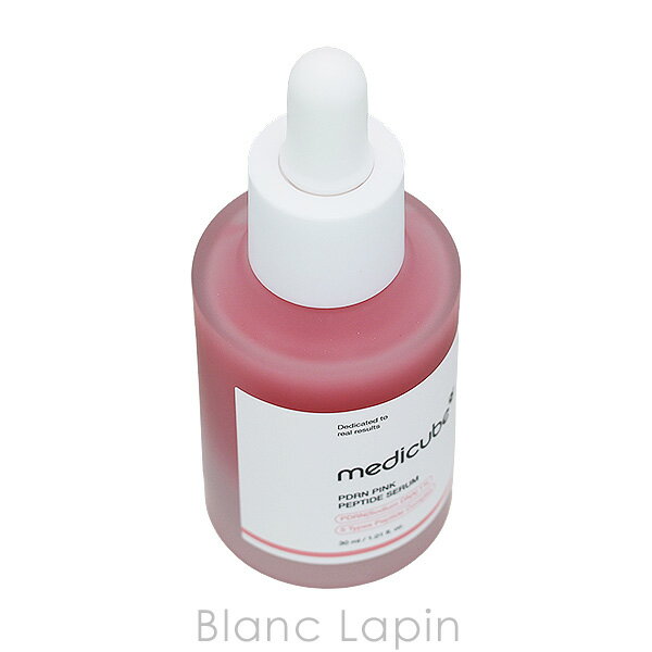 〔期間限定！2点以上で3%OFFクーポン配布中〕メディキューブ MEDICUBE PDRNピンクアンプル 30ml 美容液・フェイスオイル [108053] blanc-lapin-10196351 BLANC LAPIN [ブランラパン] サンプル画像3