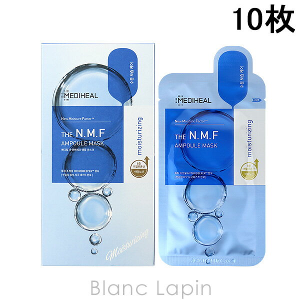 ǥҡ MEDIHEAL N.M.Fץޥ 10 [058107]