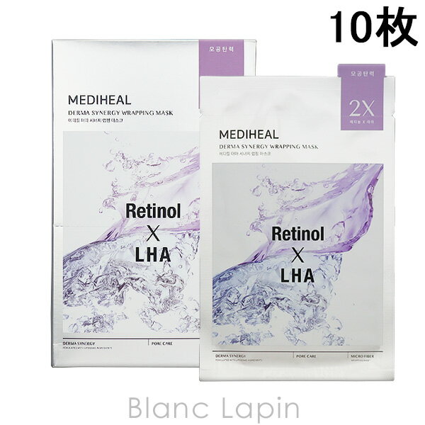 MEDIHEAL『ダーマシナジーラッピングマスクRetinol×LHA』