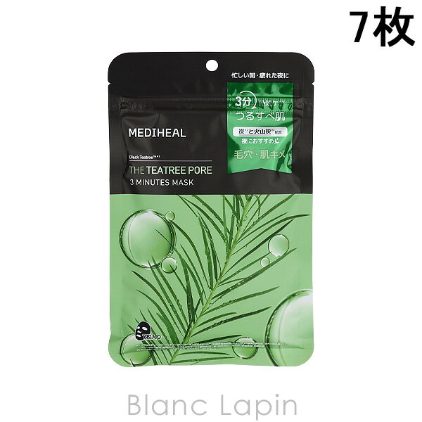 ǥҡ MEDIHEAL THE ƥĥ꡼ݥ3ߥ˥åĥޥ 7 [742808]