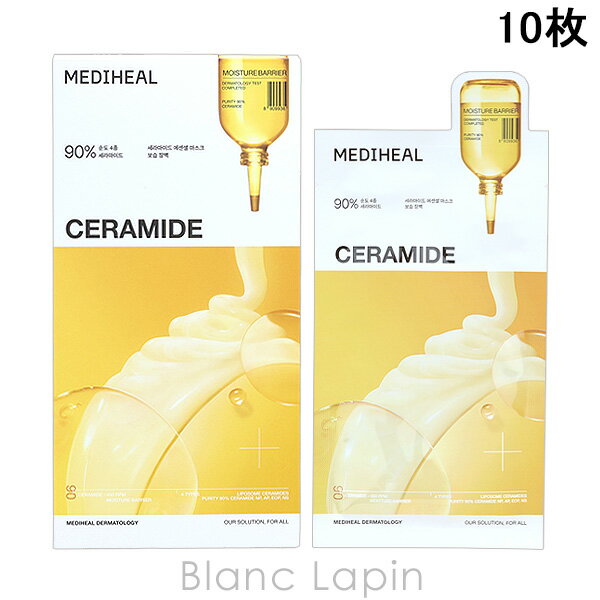 メディヒール MEDIHEAL セラミドエッセンシャルマスク 保湿バリア 10枚 マスク（シート・クリーム） [742129]のサムネイル