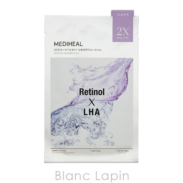 MEDIHEAL『ダーマシナジーラッピングマスクRetinol×LHA』